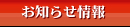 m点