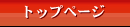 ЊTv