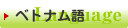 xgi